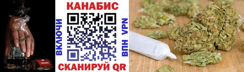 Купить Мантурово COCAIN МЕФ omg онион Канабис А ПВП