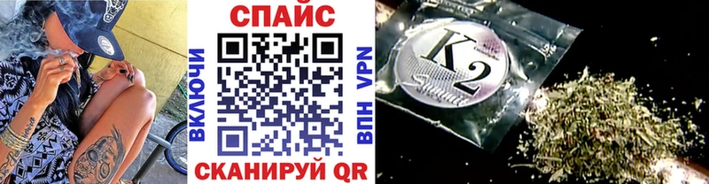 Бутират 99%  закладки  Мантурово 