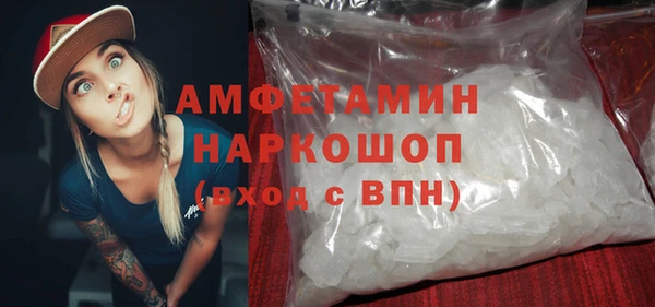 эйфоретик Армянск