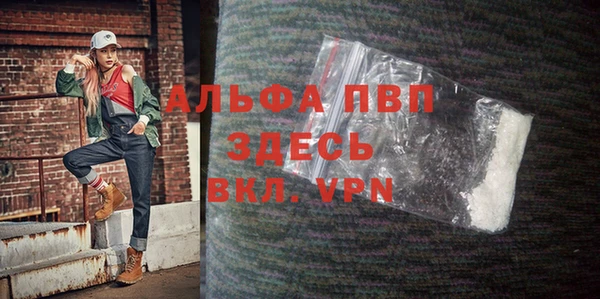 бутик Аркадак