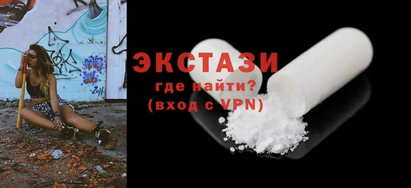 бутик Аркадак