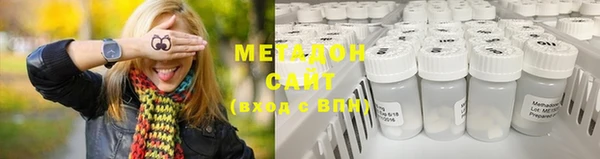 прущая мука Россошь