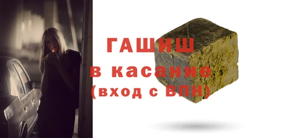 эйфоретик Армянск