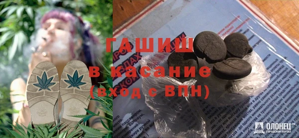бутик Аркадак
