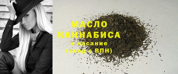 бутик Аркадак