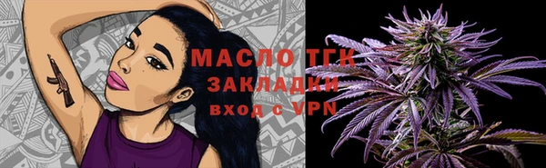 прущая мука Россошь