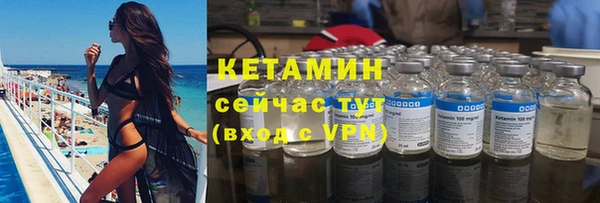 бутик Аркадак