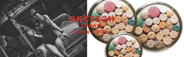 бутик Аркадак