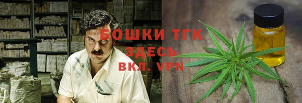 героин Беломорск