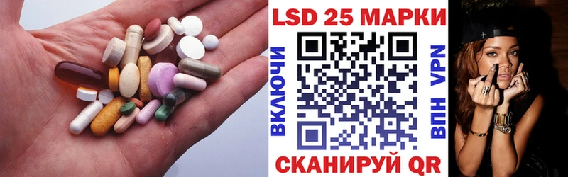 наркотики  Мантурово  кракен ТОР  ЛСД экстази кислота 