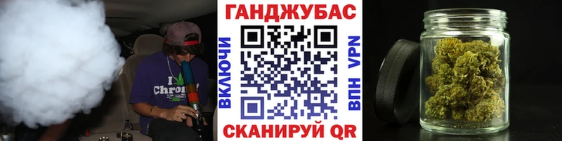 Марихуана тримм цена Мантурово